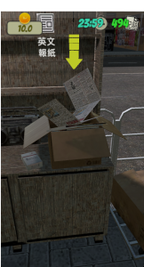 LittleNewsStand_GP04_Cropped