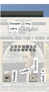 LittleNewsStand_GP06_cropped